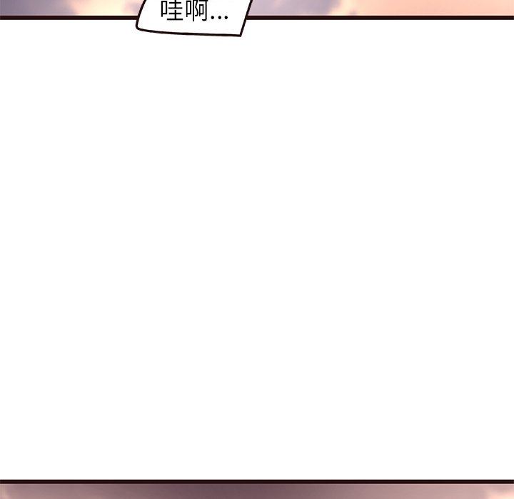 [韩国漫画] 笨蛋哥哥 剧情,巨乳大奶#[121P]-106