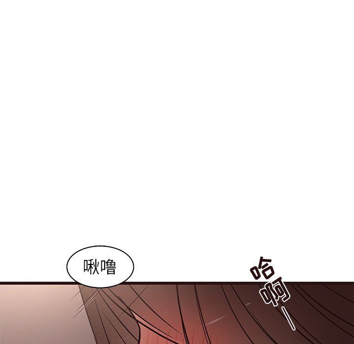 [韩国漫画] 笨蛋哥哥 剧情,巨乳大奶#[121P]-110