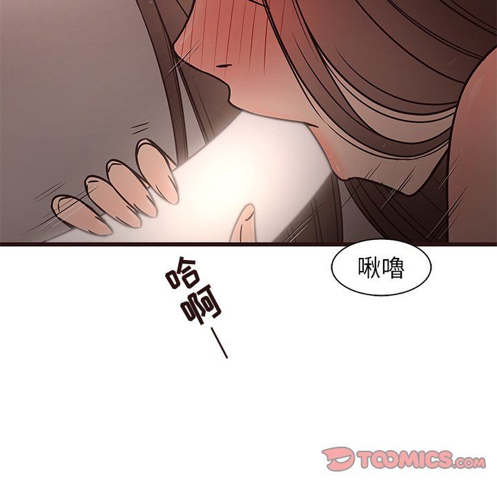 [韩国漫画] 笨蛋哥哥 剧情,巨乳大奶#[121P]-111