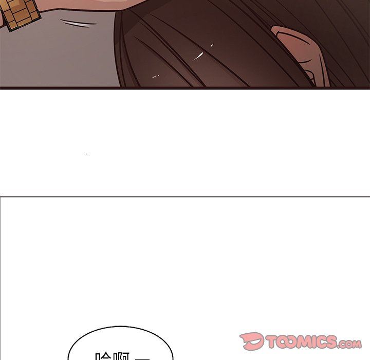[韩国漫画] 笨蛋哥哥 剧情,巨乳大奶#[121P]-117