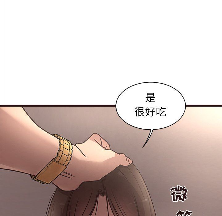 [韩国漫画] 笨蛋哥哥 剧情,巨乳大奶#[121P]-119