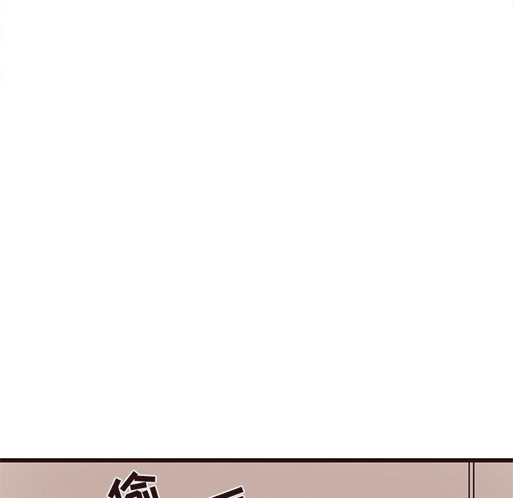 [韩国漫画] 笨蛋哥哥 剧情,巨乳大奶#[121P]-17