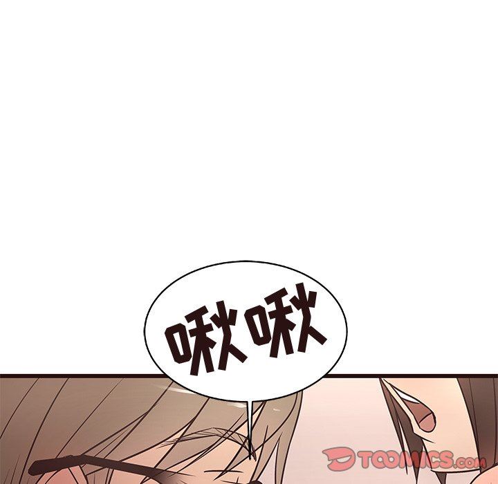 [韩国漫画] 笨蛋哥哥 剧情,巨乳大奶#[121P]-39