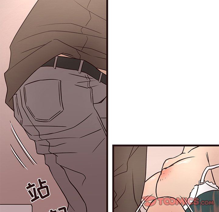 [韩国漫画] 笨蛋哥哥 剧情,巨乳大奶#[121P]-45