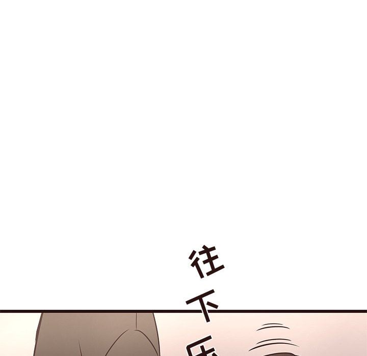 [韩国漫画] 笨蛋哥哥 剧情,巨乳大奶#[121P]-65