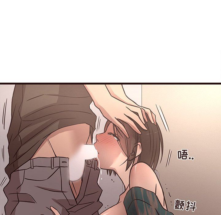 [韩国漫画] 笨蛋哥哥 剧情,巨乳大奶#[121P]-74