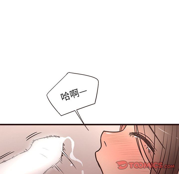 [韩国漫画] 笨蛋哥哥 剧情,巨乳大奶#[121P]-78
