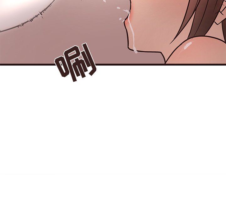 [韩国漫画] 笨蛋哥哥 剧情,巨乳大奶#[121P]-79