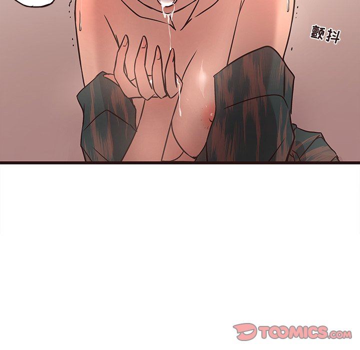 [韩国漫画] 笨蛋哥哥 剧情,巨乳大奶#[121P]-81