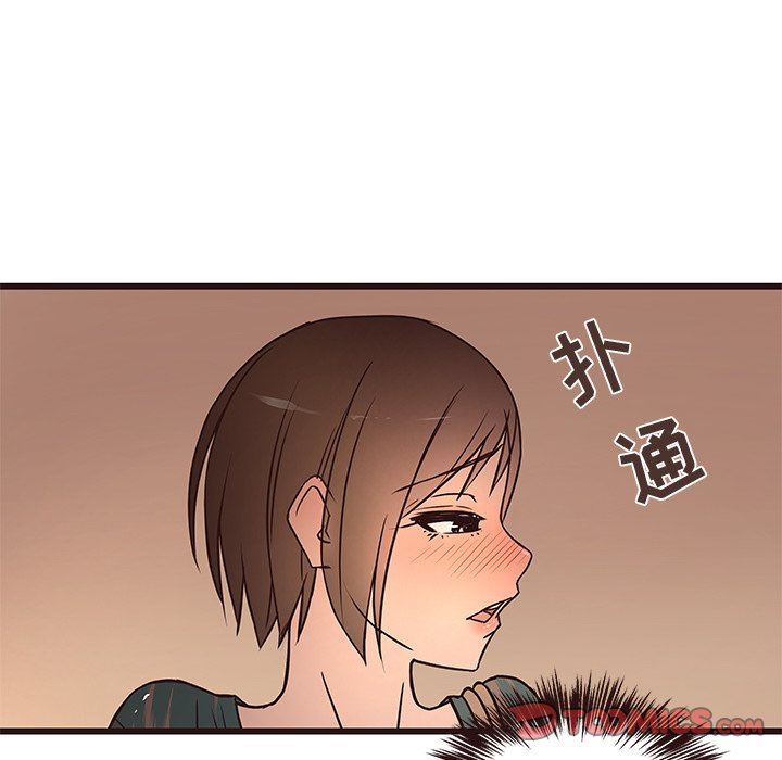 [韩国漫画] 笨蛋哥哥 剧情,巨乳大奶#[121P]-93