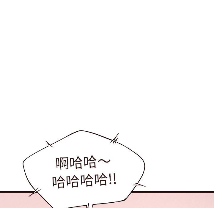 [韩国漫画] 笨蛋哥哥 剧情,巨乳大奶#[127P]-112