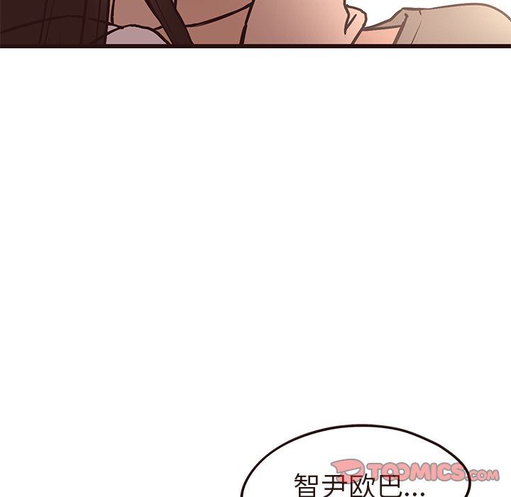 [韩国漫画] 笨蛋哥哥 剧情,巨乳大奶#[127P]-123