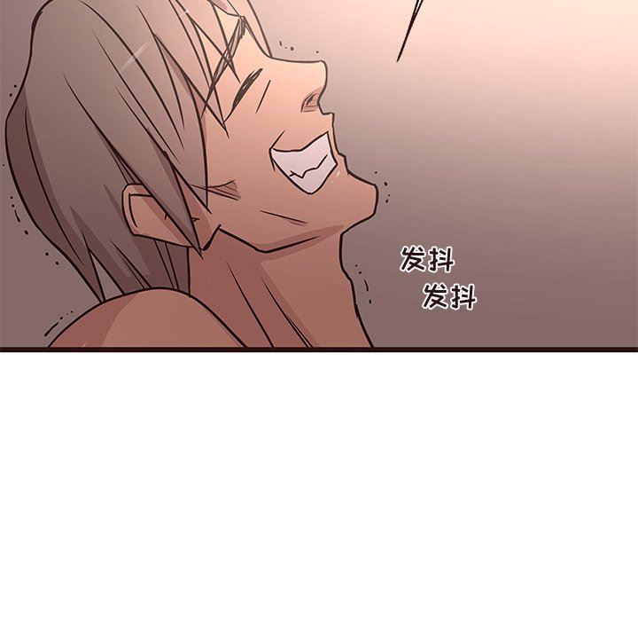 [韩国漫画] 笨蛋哥哥 剧情,巨乳大奶#[127P]-13