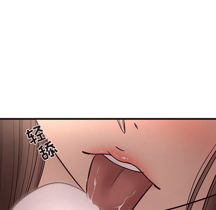 [韩国漫画] 笨蛋哥哥 剧情,巨乳大奶#[127P]-14