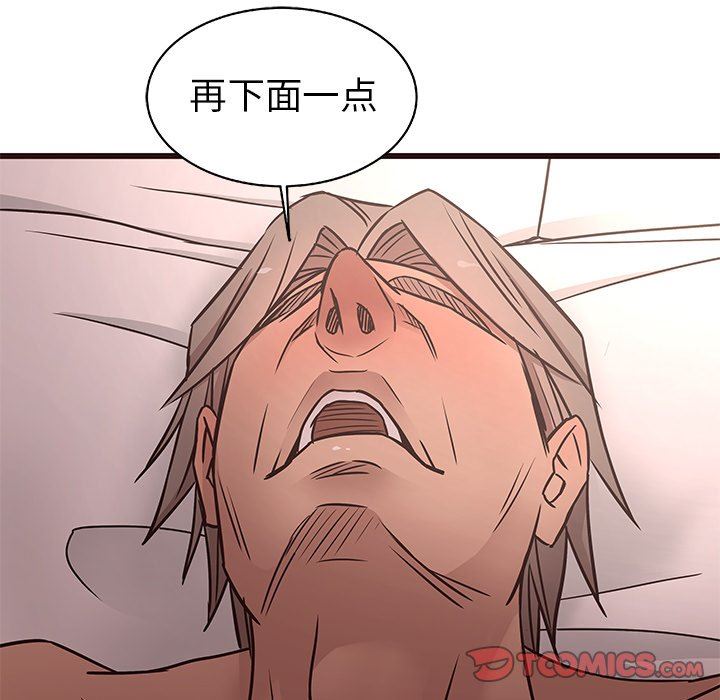 [韩国漫画] 笨蛋哥哥 剧情,巨乳大奶#[127P]-18