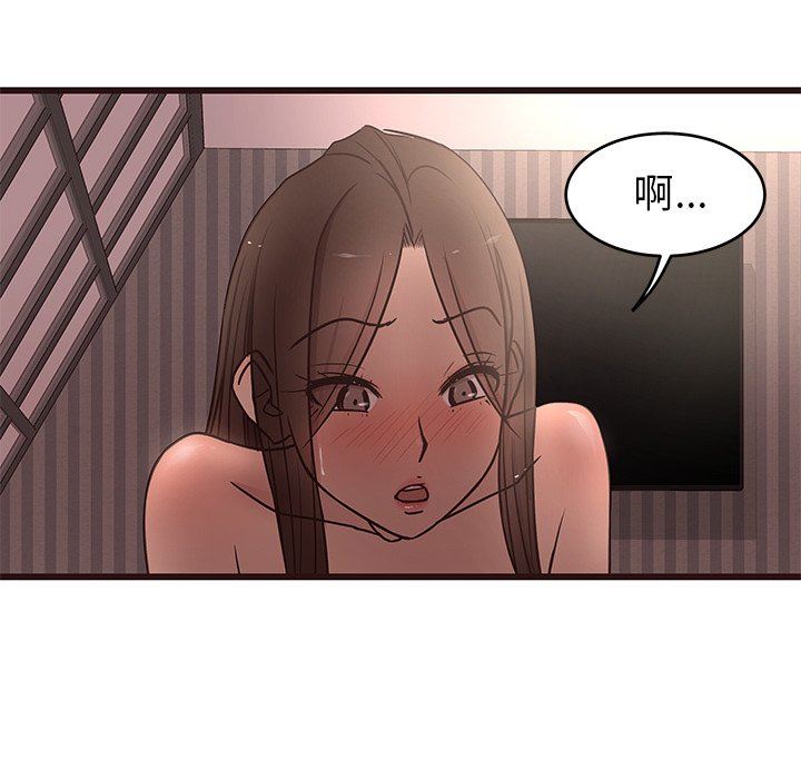 [韩国漫画] 笨蛋哥哥 剧情,巨乳大奶#[127P]-20