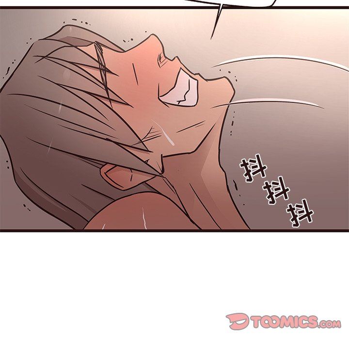 [韩国漫画] 笨蛋哥哥 剧情,巨乳大奶#[127P]-27