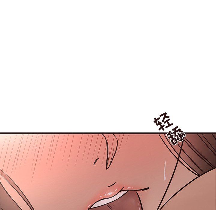 [韩国漫画] 笨蛋哥哥 剧情,巨乳大奶#[127P]-28