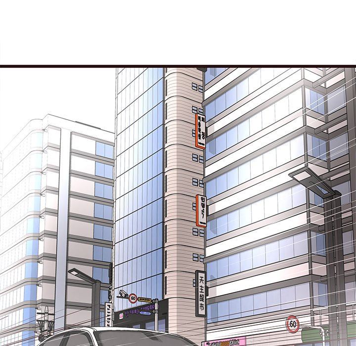 [韩国漫画] 笨蛋哥哥 剧情,巨乳大奶#[127P]-37