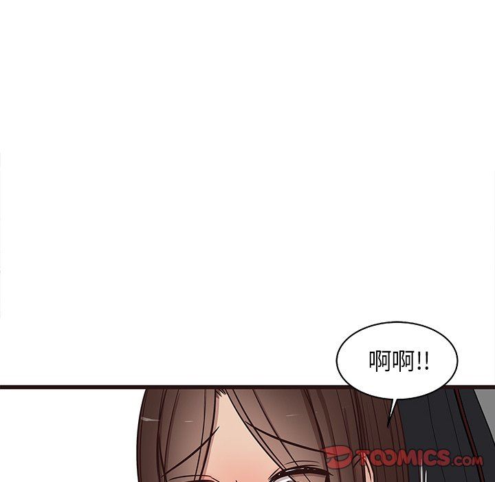 [韩国漫画] 笨蛋哥哥 剧情,巨乳大奶#[127P]-54