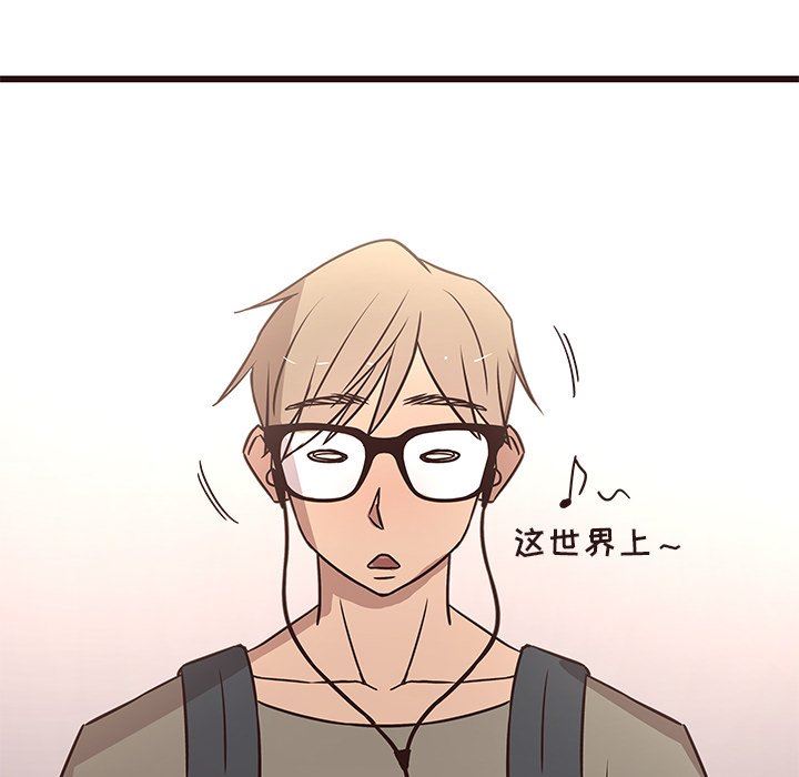 [韩国漫画] 笨蛋哥哥 剧情,巨乳大奶#[127P]-67