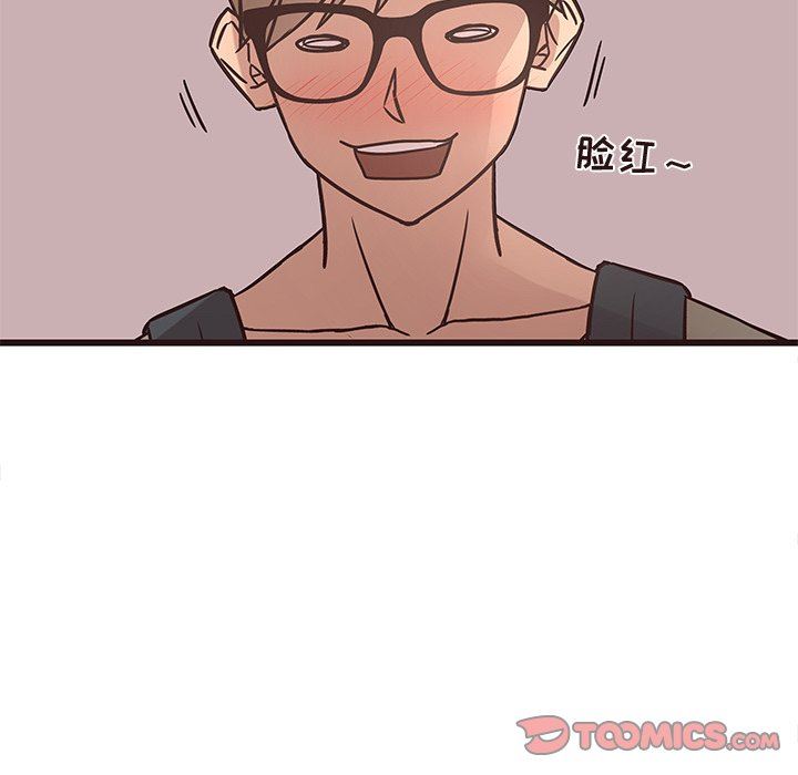 [韩国漫画] 笨蛋哥哥 剧情,巨乳大奶#[127P]-84