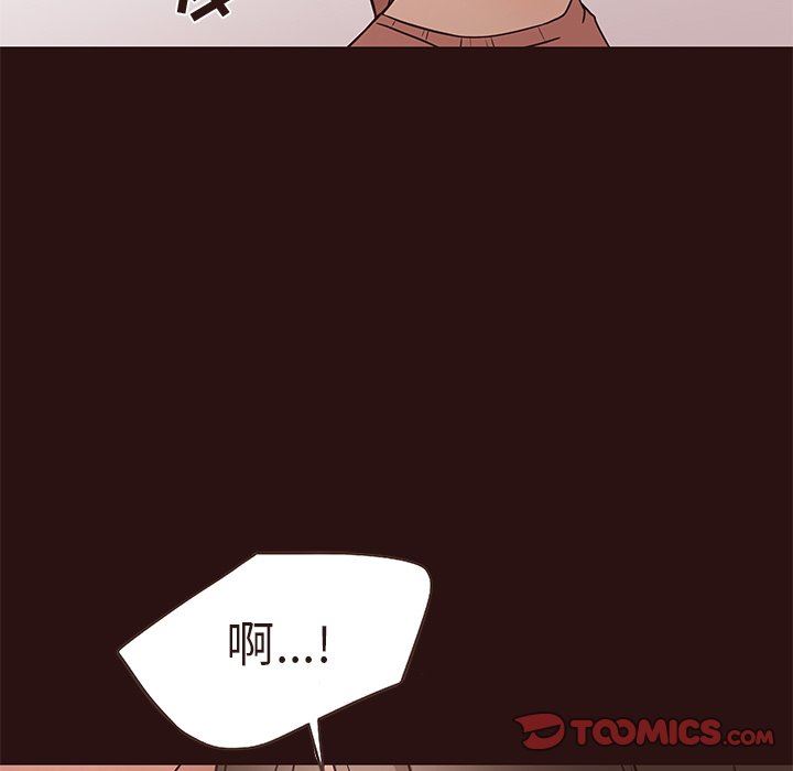 [韩国漫画] 笨蛋哥哥 剧情,巨乳大奶#[110P]-44