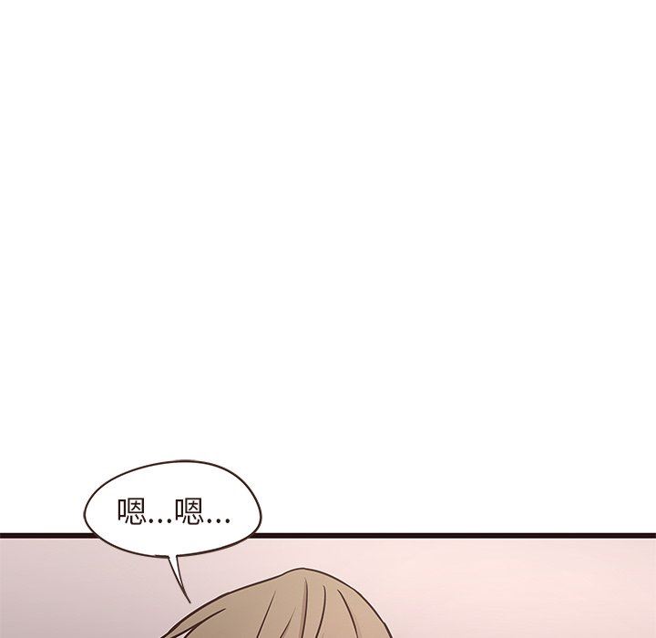 [韩国漫画] 笨蛋哥哥 剧情,巨乳大奶#[110P]-57