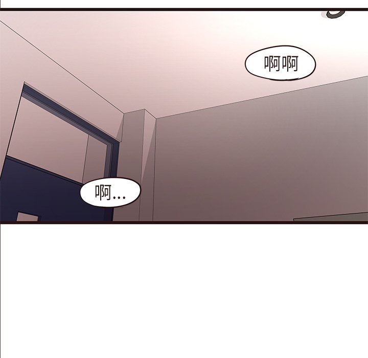 [韩国漫画] 笨蛋哥哥 剧情,巨乳大奶#[110P]-96