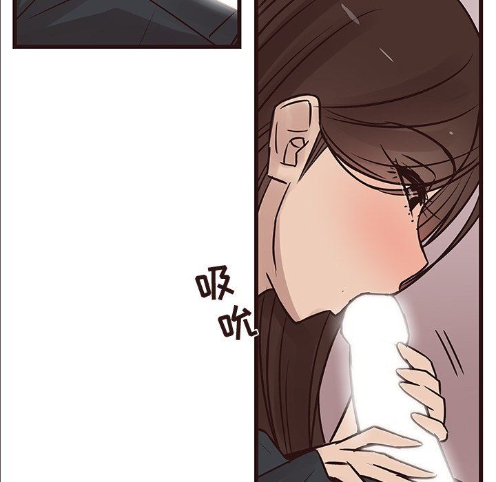 [韩国漫画] 笨蛋哥哥 剧情,巨乳大奶#[109P]-102