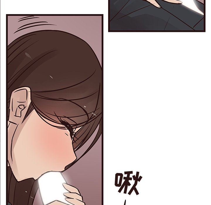 [韩国漫画] 笨蛋哥哥 剧情,巨乳大奶#[109P]-103