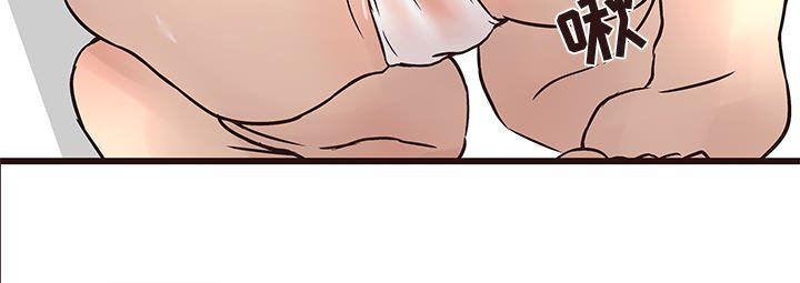 [韩国漫画] 笨蛋哥哥 剧情,巨乳大奶#[109P]-109