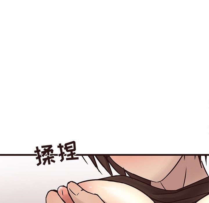 [韩国漫画] 笨蛋哥哥 剧情,巨乳大奶#[109P]-13