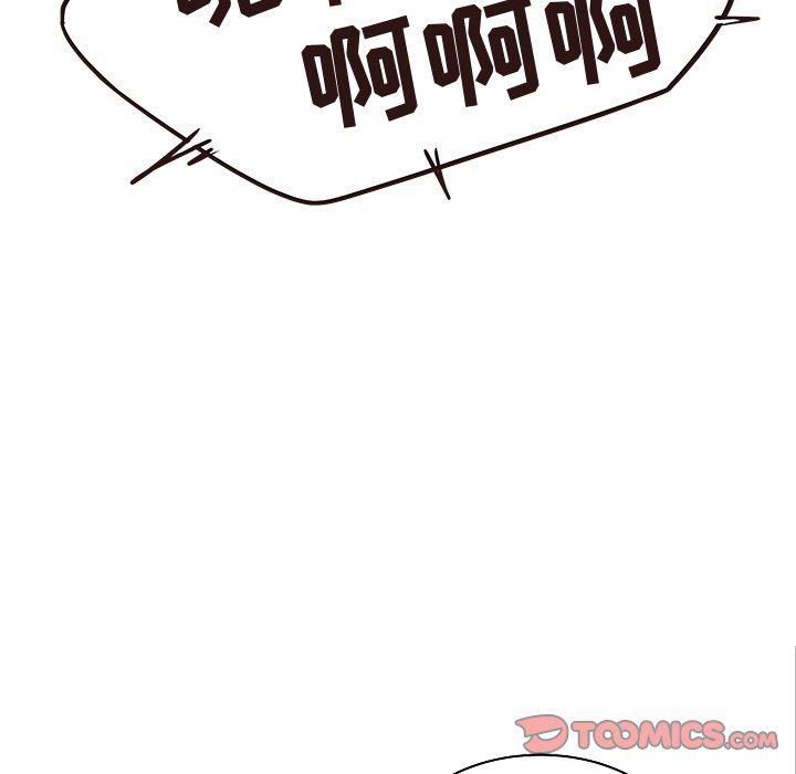 [韩国漫画] 笨蛋哥哥 剧情,巨乳大奶#[109P]-38