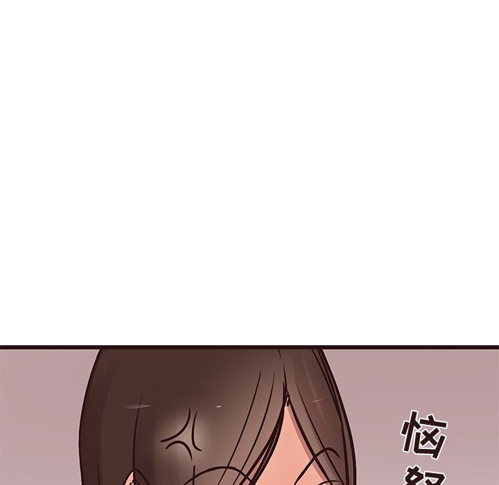 [韩国漫画] 笨蛋哥哥 剧情,巨乳大奶#[109P]-54