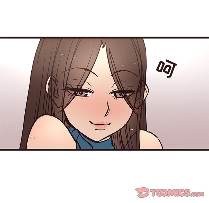 [韩国漫画] 笨蛋哥哥 剧情,巨乳大奶#[109P]-62