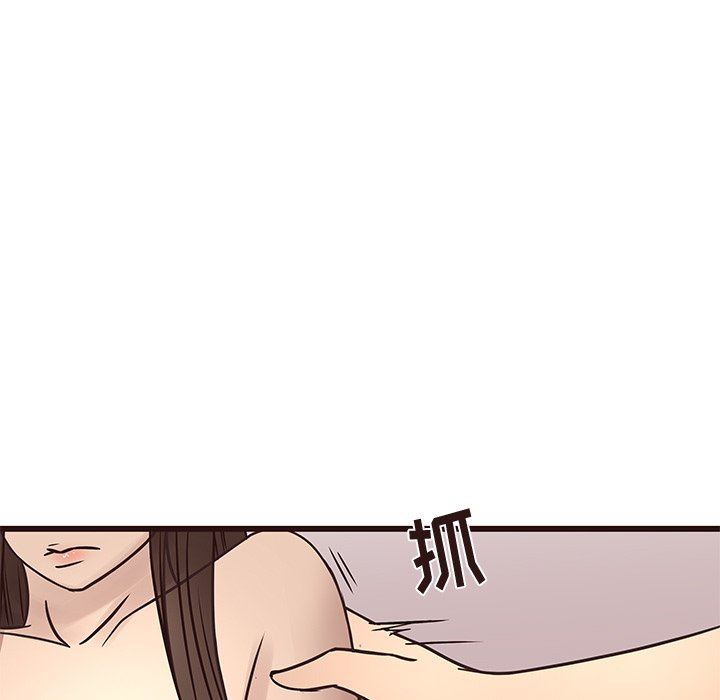 [韩国漫画] 笨蛋哥哥 剧情,巨乳大奶#[109P]-82