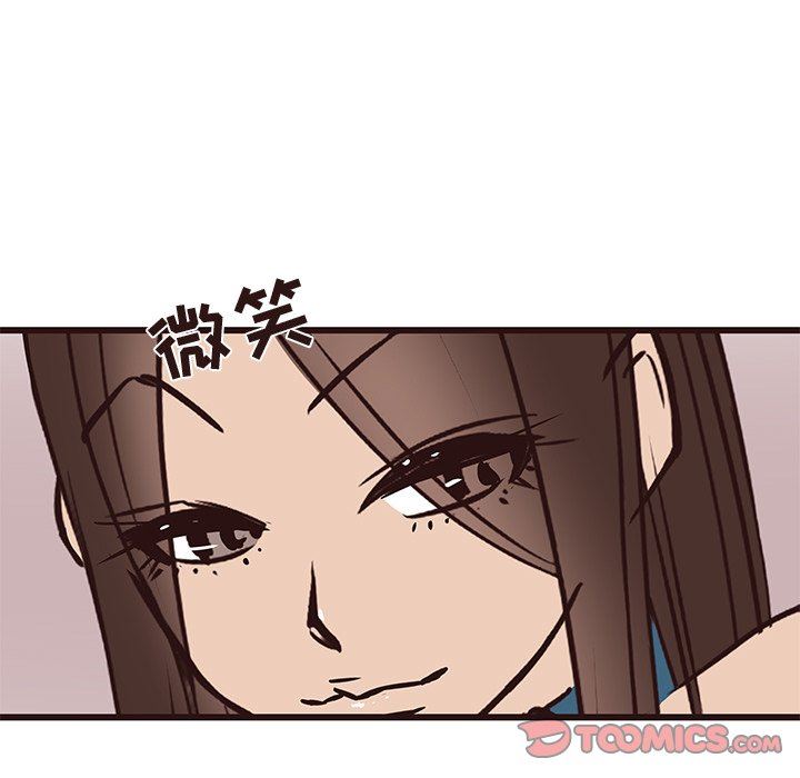 [韩国漫画] 笨蛋哥哥 剧情,巨乳大奶#[109P]-86