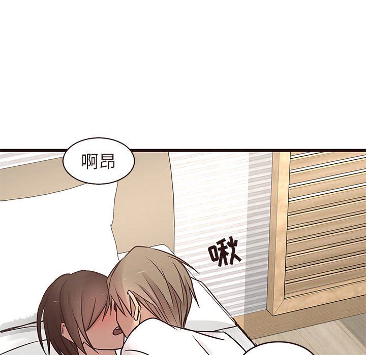 [韩国漫画] 笨蛋哥哥 剧情,巨乳大奶#[109P]-9