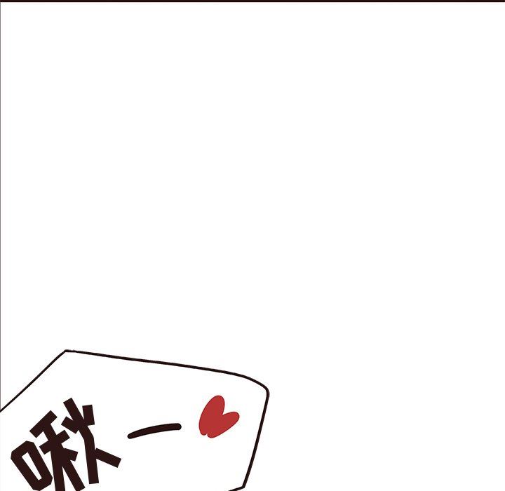 [韩国漫画] 笨蛋哥哥 剧情,巨乳大奶#[109P]-97