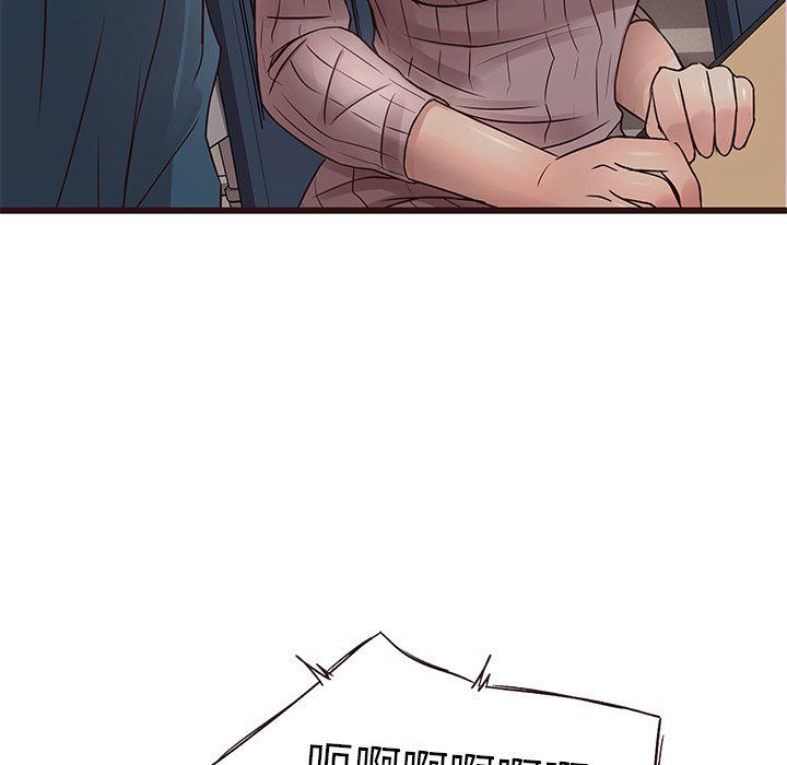 [韩国漫画] 笨蛋哥哥 剧情,巨乳大奶#[114P]-111