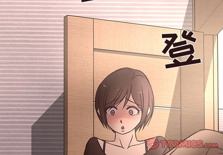 [韩国漫画] 笨蛋哥哥 剧情,巨乳大奶#[114P]-2