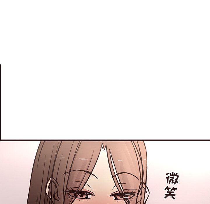 [韩国漫画] 笨蛋哥哥 剧情,巨乳大奶#[114P]-31