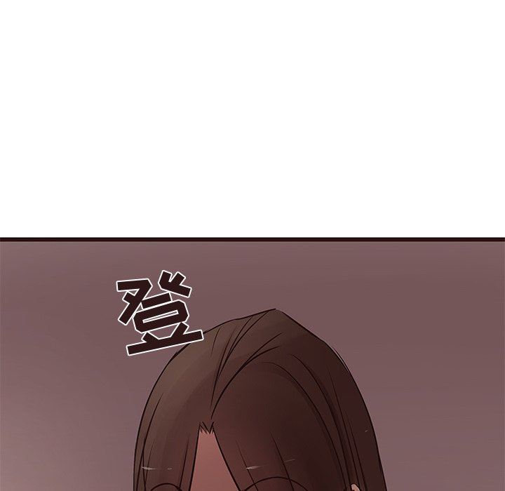 [韩国漫画] 笨蛋哥哥 剧情,巨乳大奶#[114P]-43