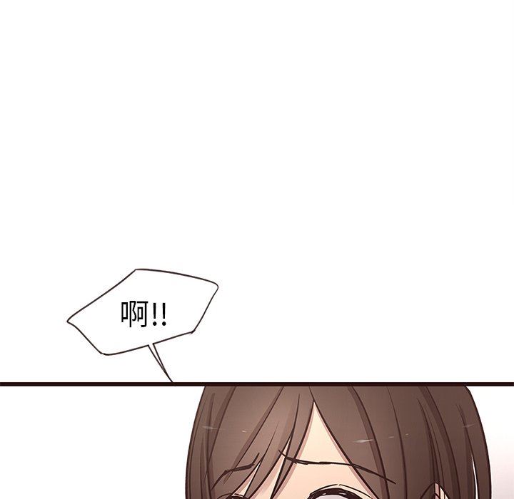[韩国漫画] 笨蛋哥哥 剧情,巨乳大奶#[114P]-54