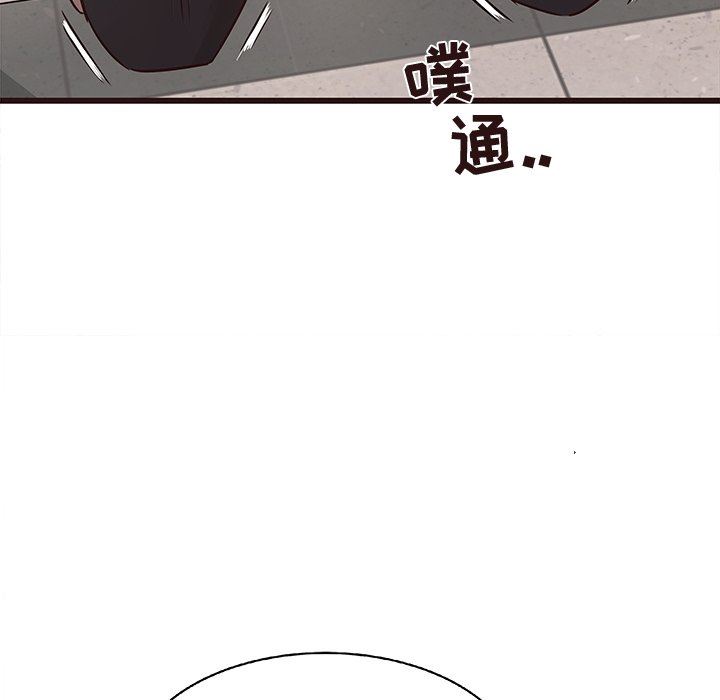 [韩国漫画] 笨蛋哥哥 剧情,巨乳大奶#[114P]-61