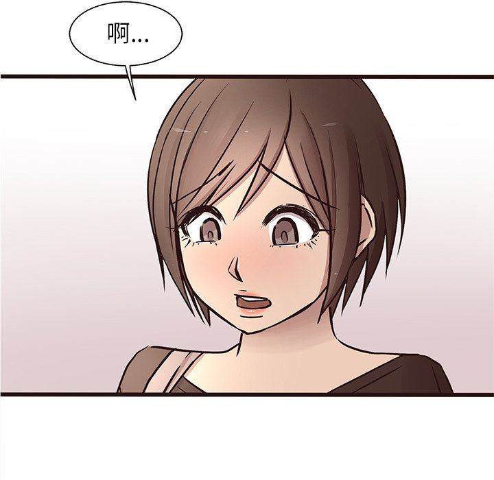 [韩国漫画] 笨蛋哥哥 剧情,巨乳大奶#[114P]-65