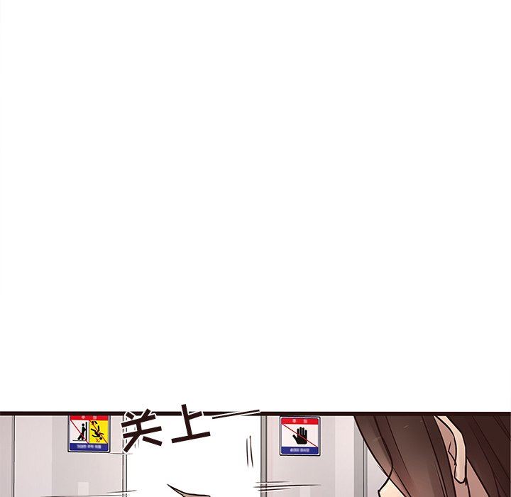 [韩国漫画] 笨蛋哥哥 剧情,巨乳大奶#[114P]-66