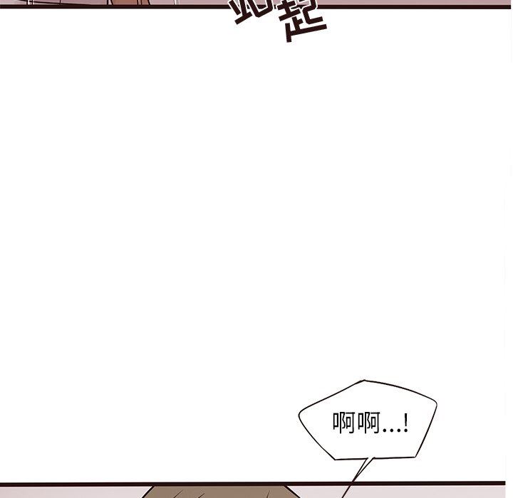 [韩国漫画] 笨蛋哥哥 剧情,巨乳大奶#[114P]-71