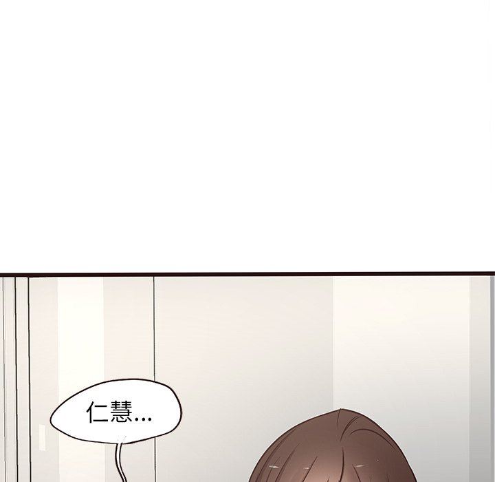 [韩国漫画] 笨蛋哥哥 剧情,巨乳大奶#[114P]-73